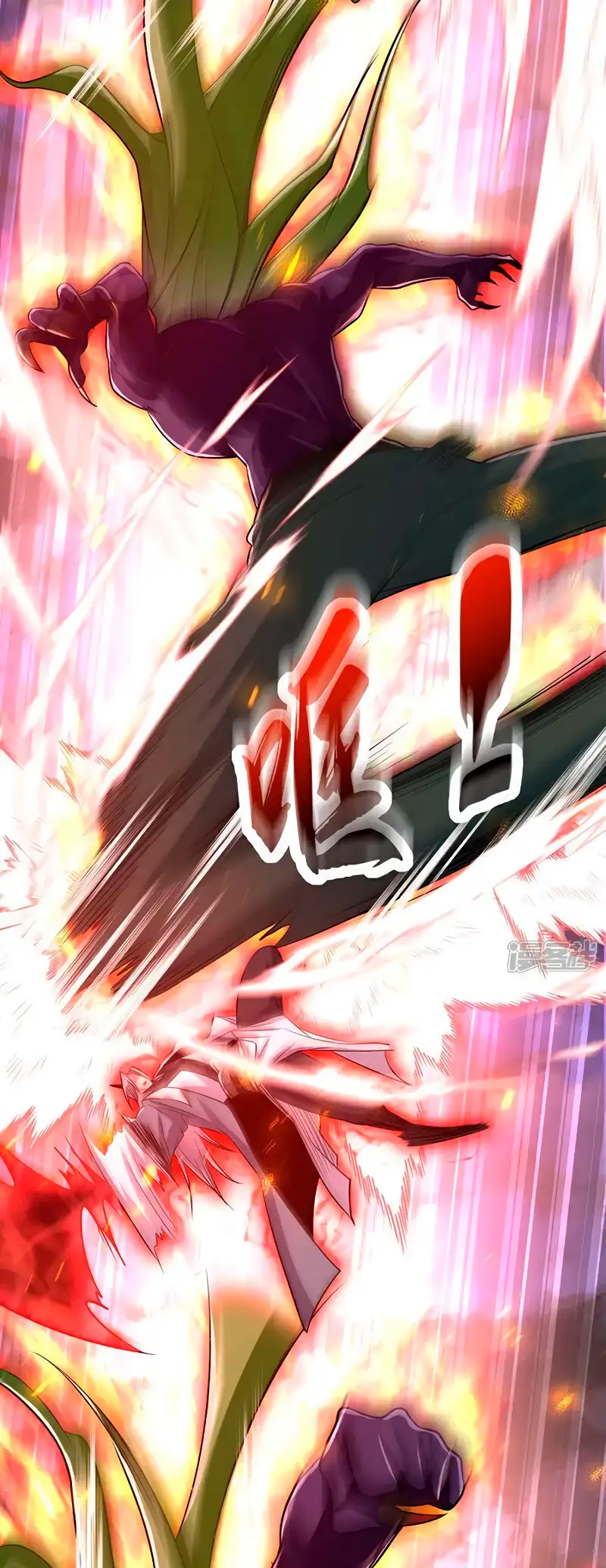 Read Los Diez Emperadores Legendarios son mis Discípulos ES Manga Online