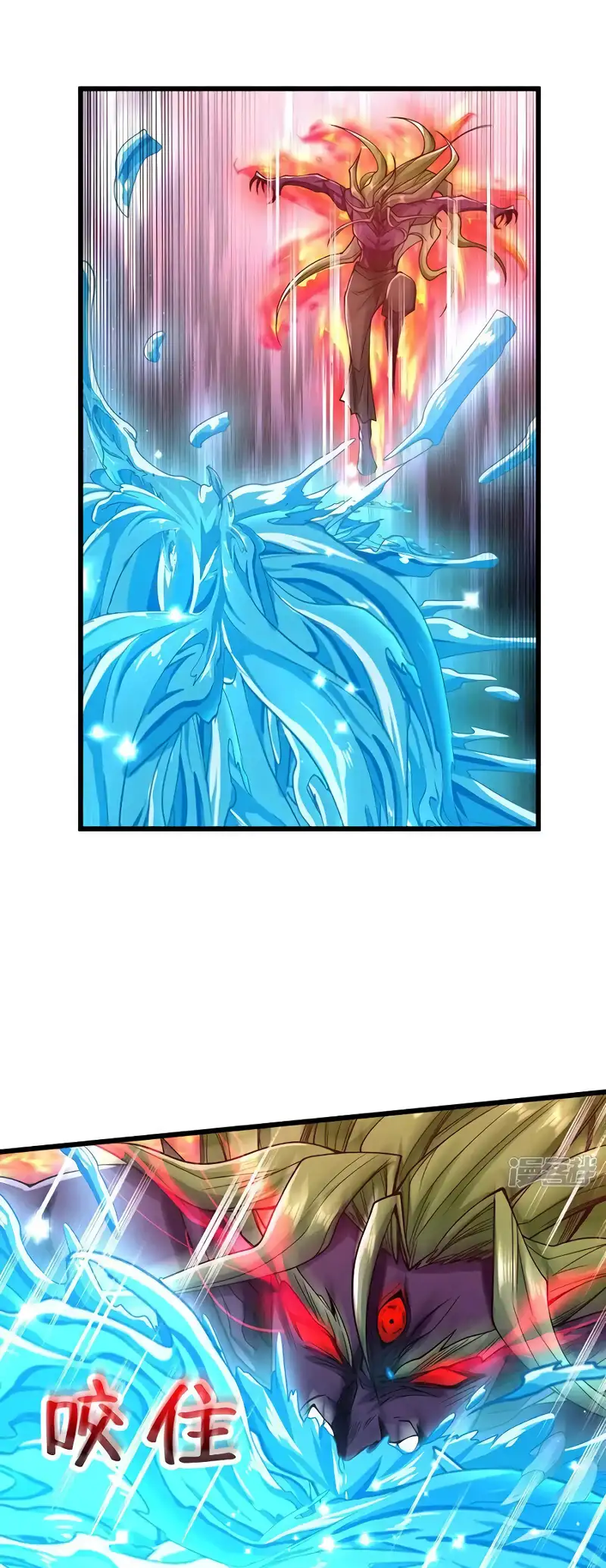 Read Los Diez Emperadores Legendarios son mis Discípulos ES Manga Online