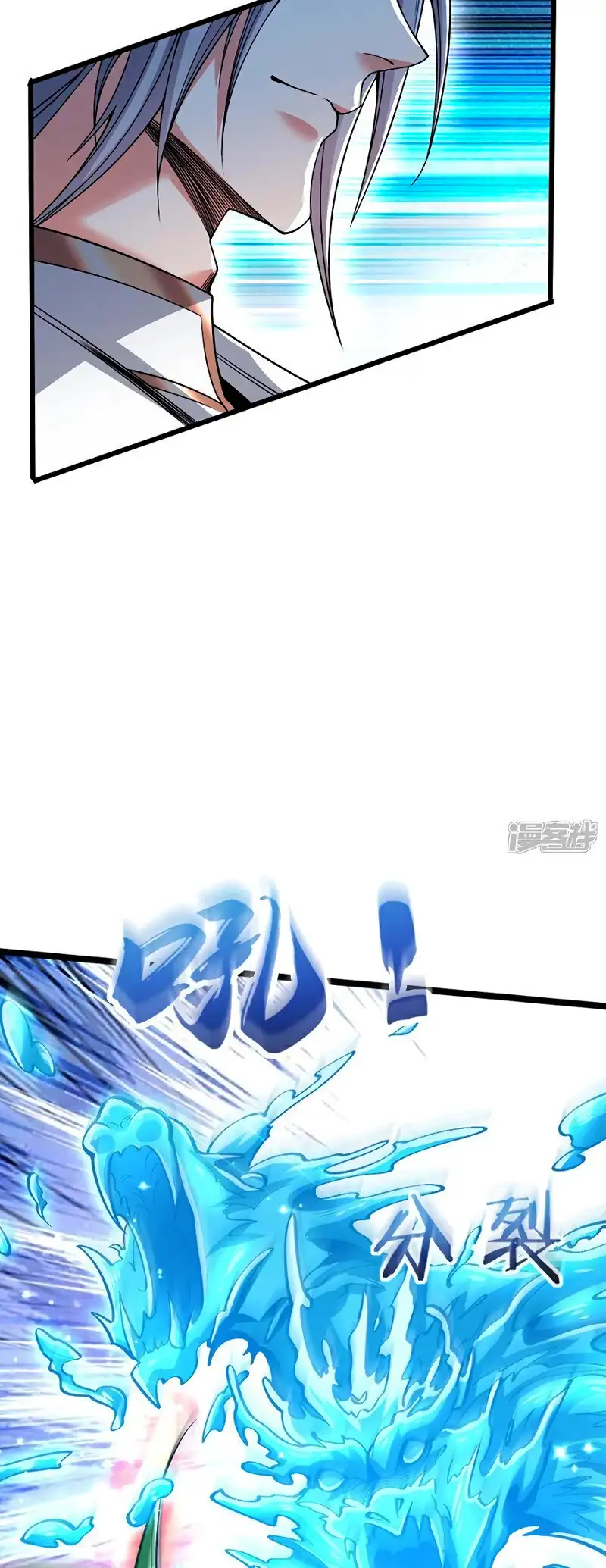 Read Los Diez Emperadores Legendarios son mis Discípulos ES Manga Online