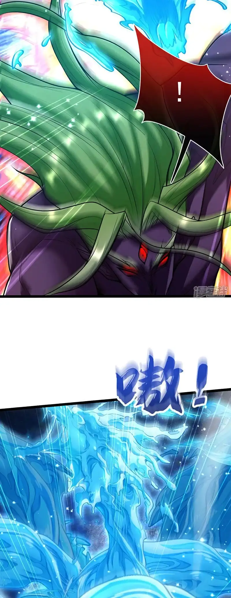 Read Los Diez Emperadores Legendarios son mis Discípulos ES Manga Online