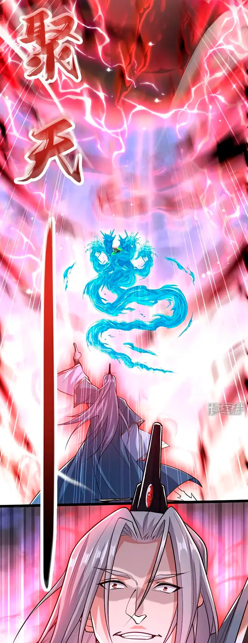 Read Los Diez Emperadores Legendarios son mis Discípulos ES Manga Online