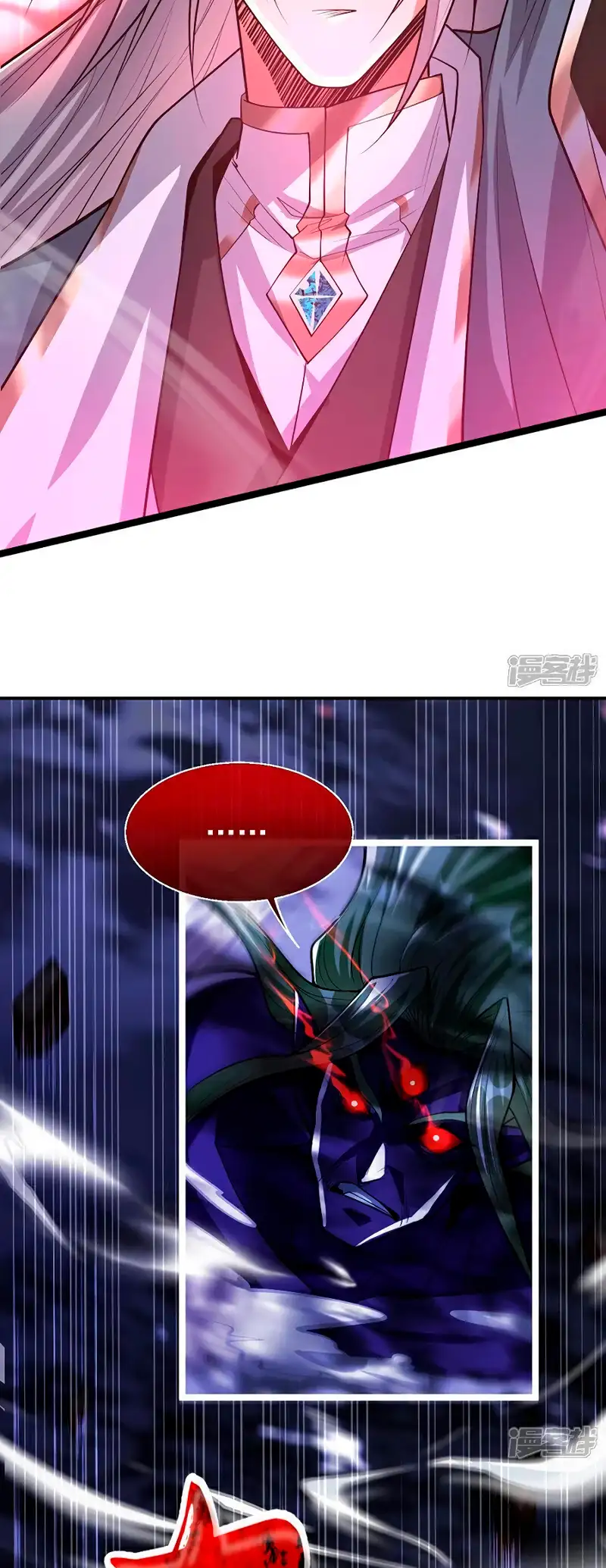 Read Los Diez Emperadores Legendarios son mis Discípulos ES Manga Online