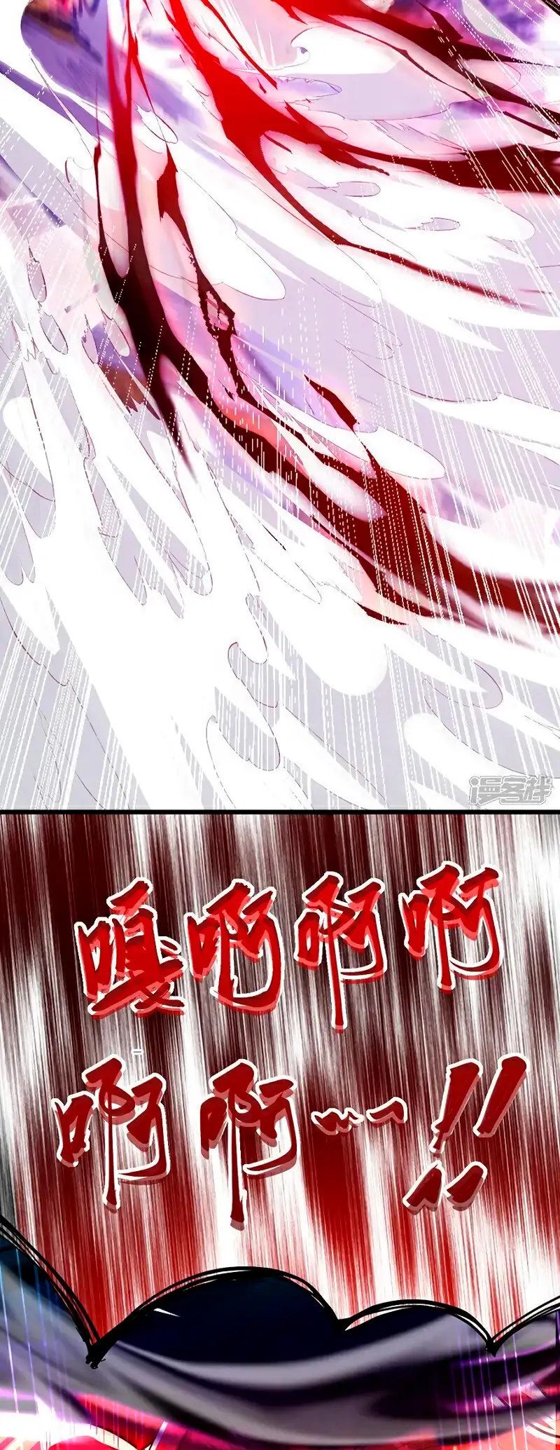 Read Los Diez Emperadores Legendarios son mis Discípulos ES Manga Online