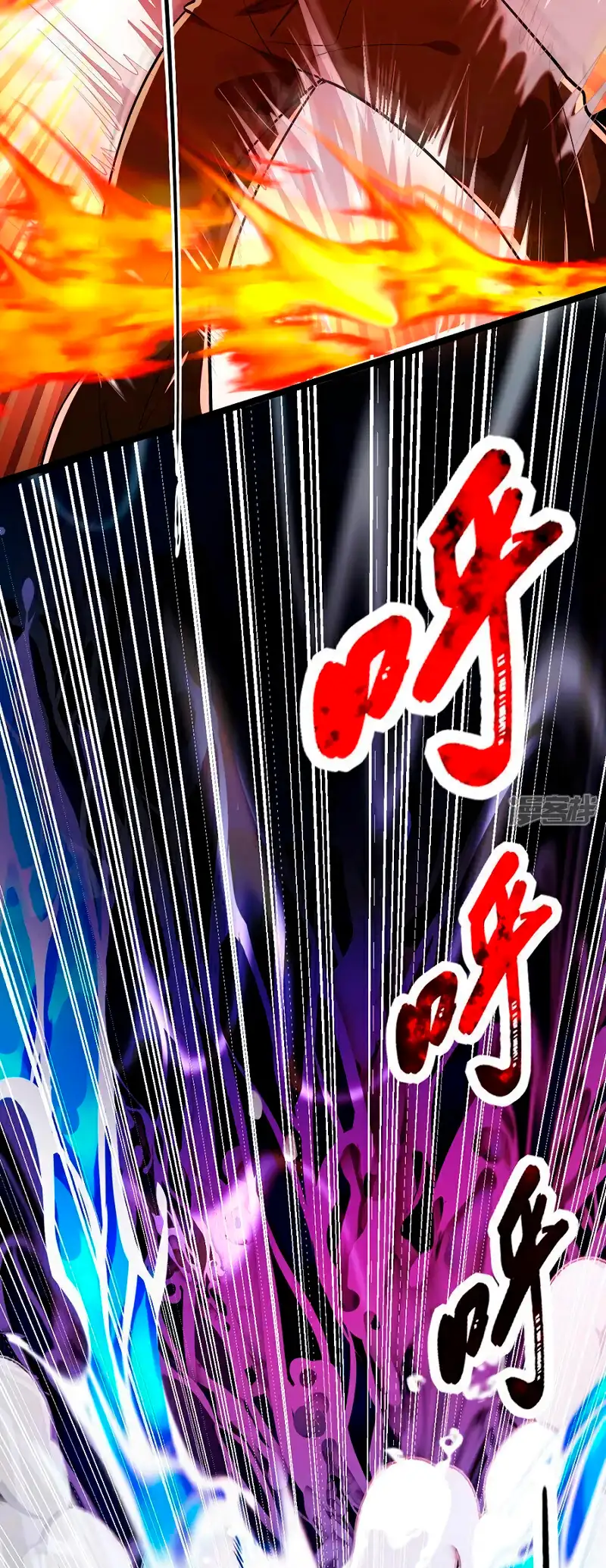 Read Los Diez Emperadores Legendarios son mis Discípulos ES Manga Online