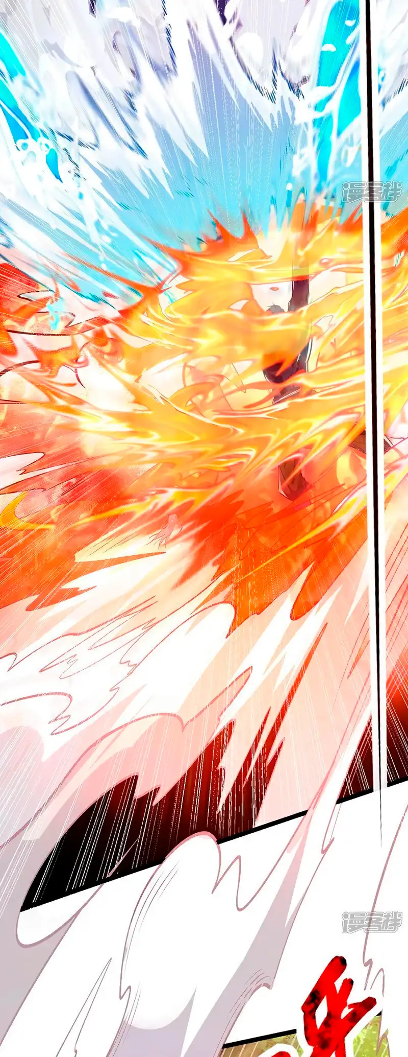 Read Los Diez Emperadores Legendarios son mis Discípulos ES Manga Online