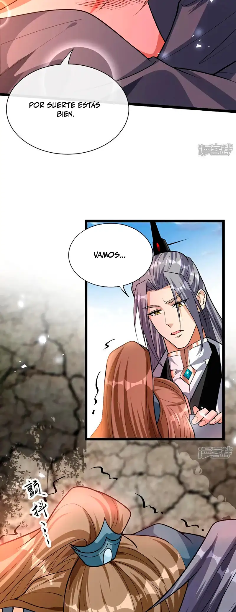 Read Los Diez Emperadores Legendarios son mis Discípulos ES Manga Online