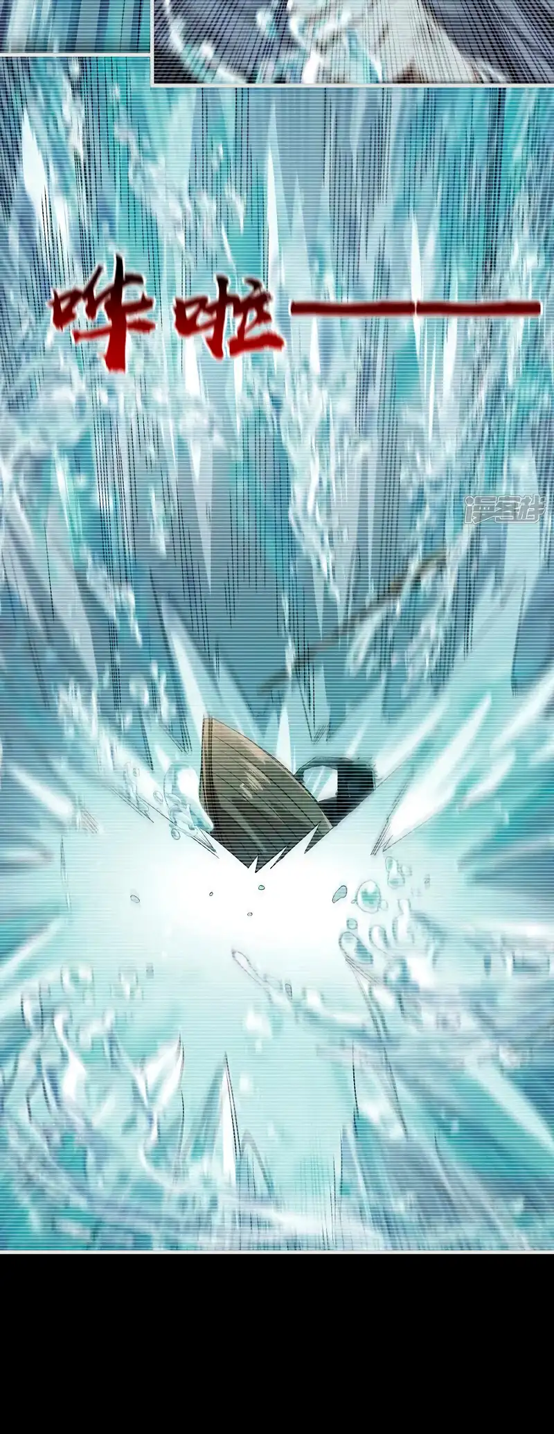 Read Los Diez Emperadores Legendarios son mis Discípulos ES Manga Online