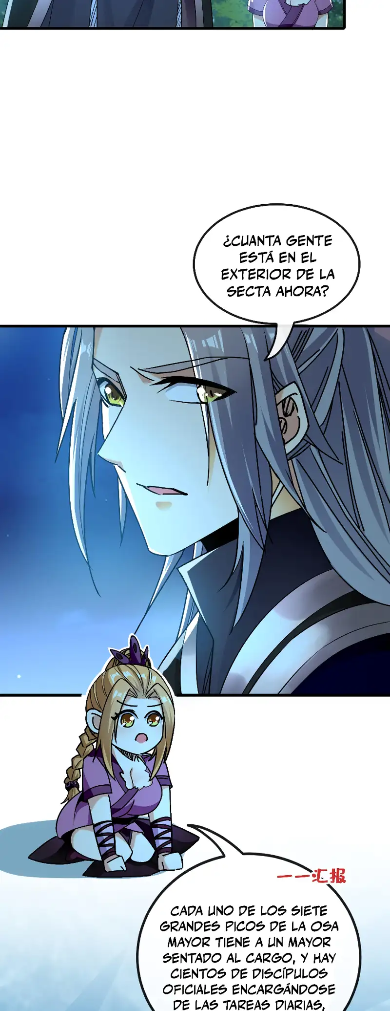 Read Los Diez Emperadores Legendarios son mis Discípulos ES Manga Online