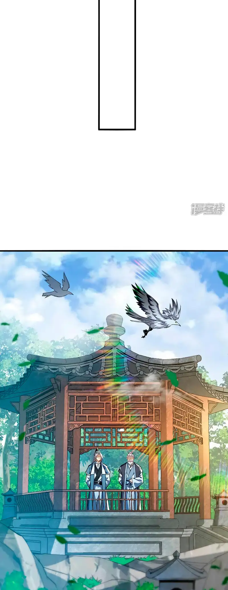 Read Los Diez Emperadores Legendarios son mis Discípulos ES Manga Online