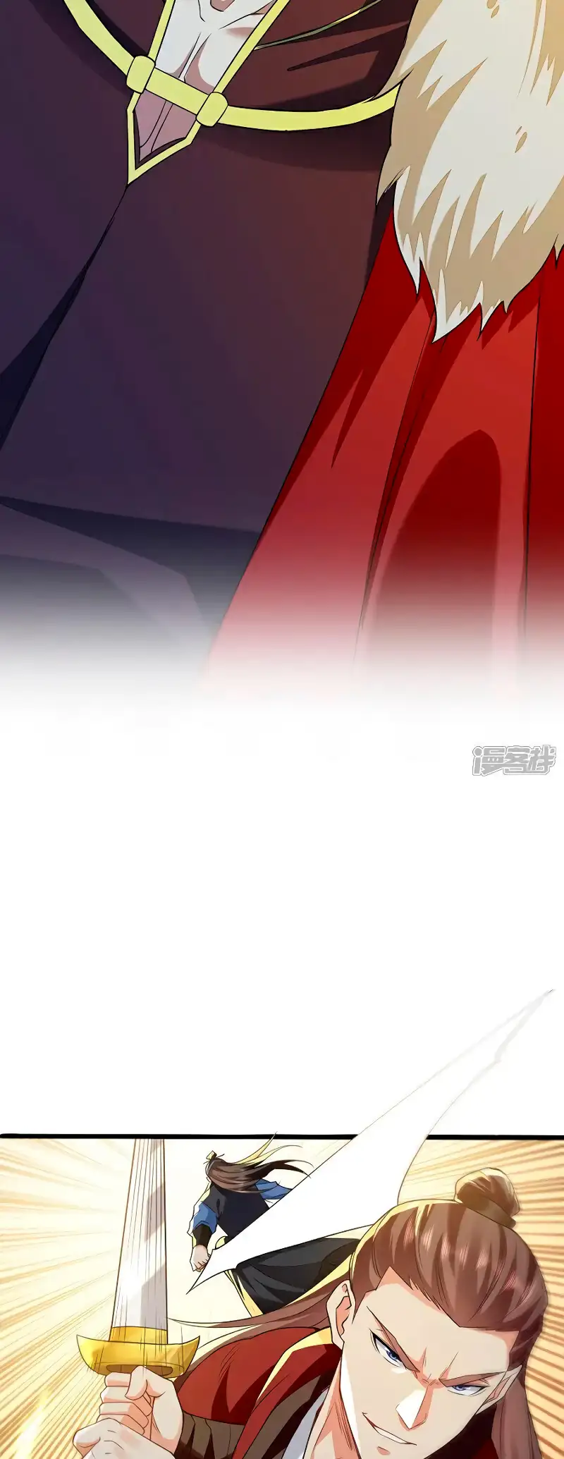 Read Los Diez Emperadores Legendarios son mis Discípulos ES Manga Online