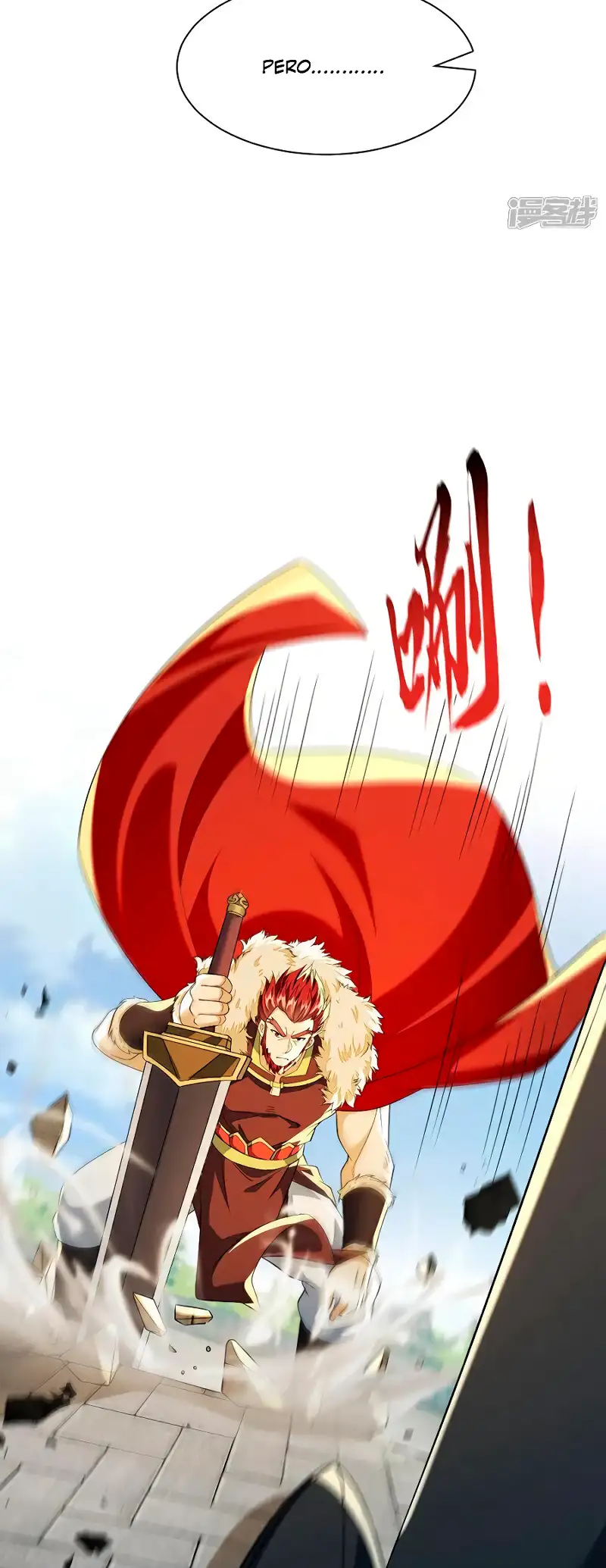 Read Los Diez Emperadores Legendarios son mis Discípulos ES Manga Online