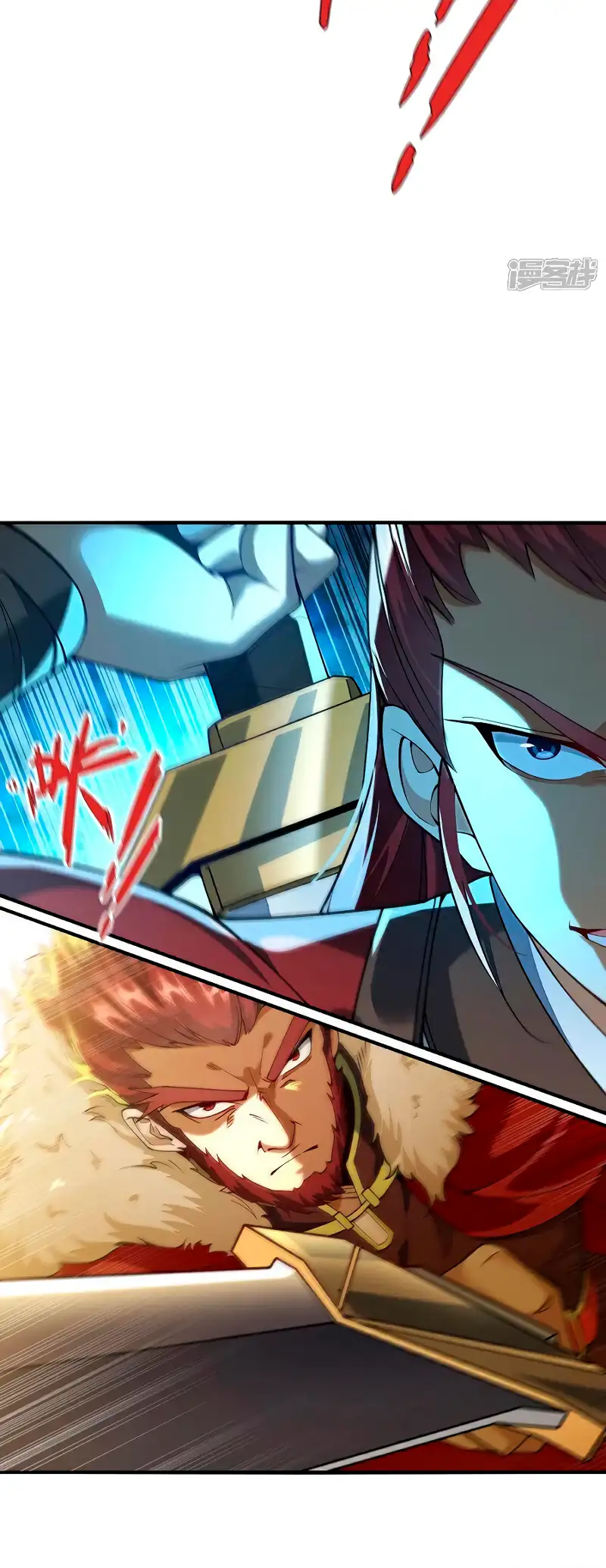 Read Los Diez Emperadores Legendarios son mis Discípulos ES Manga Online