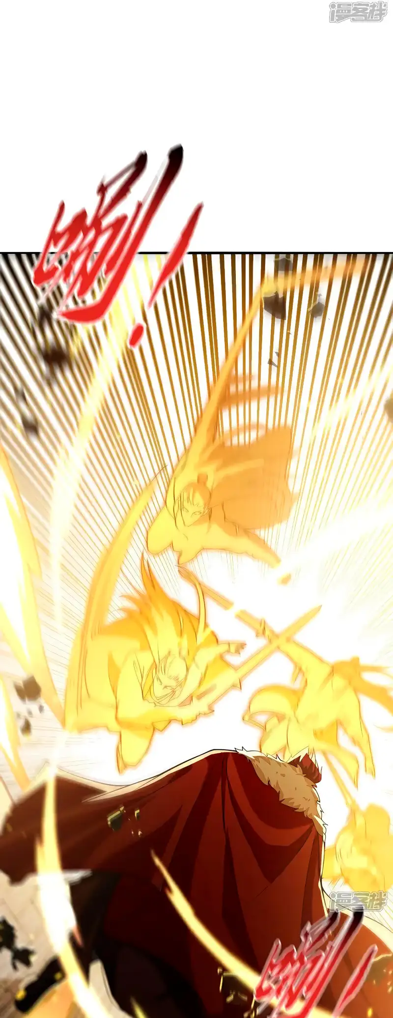 Read Los Diez Emperadores Legendarios son mis Discípulos ES Manga Online