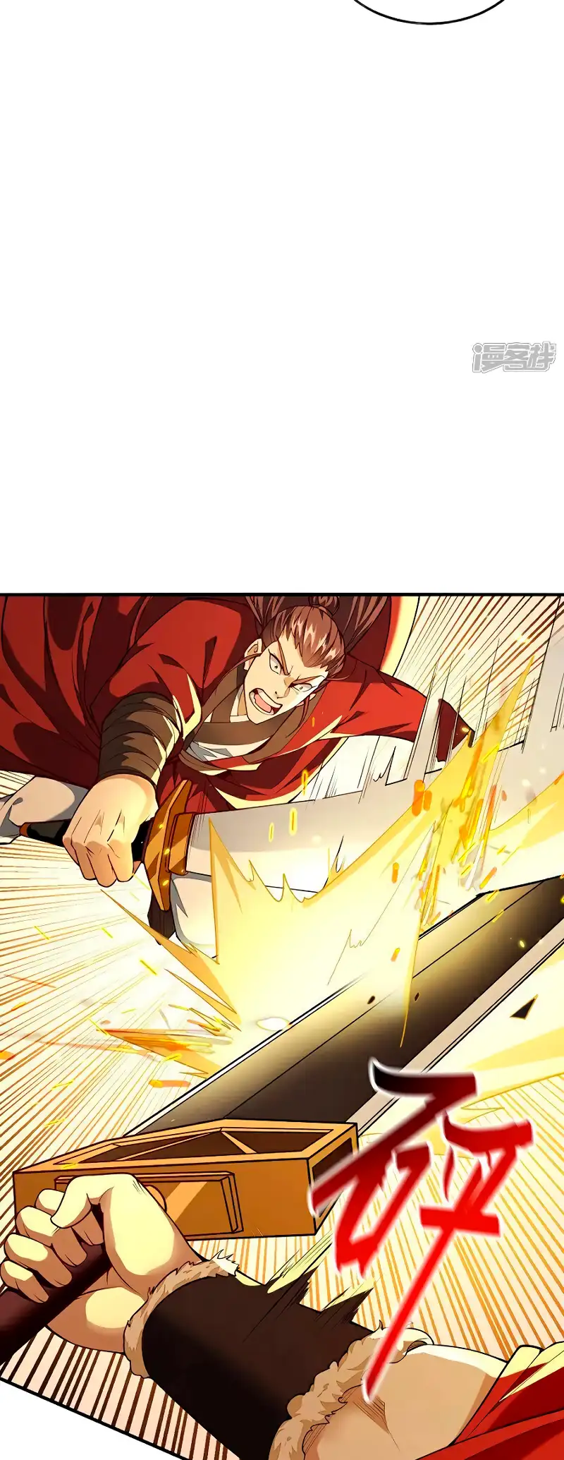 Read Los Diez Emperadores Legendarios son mis Discípulos ES Manga Online