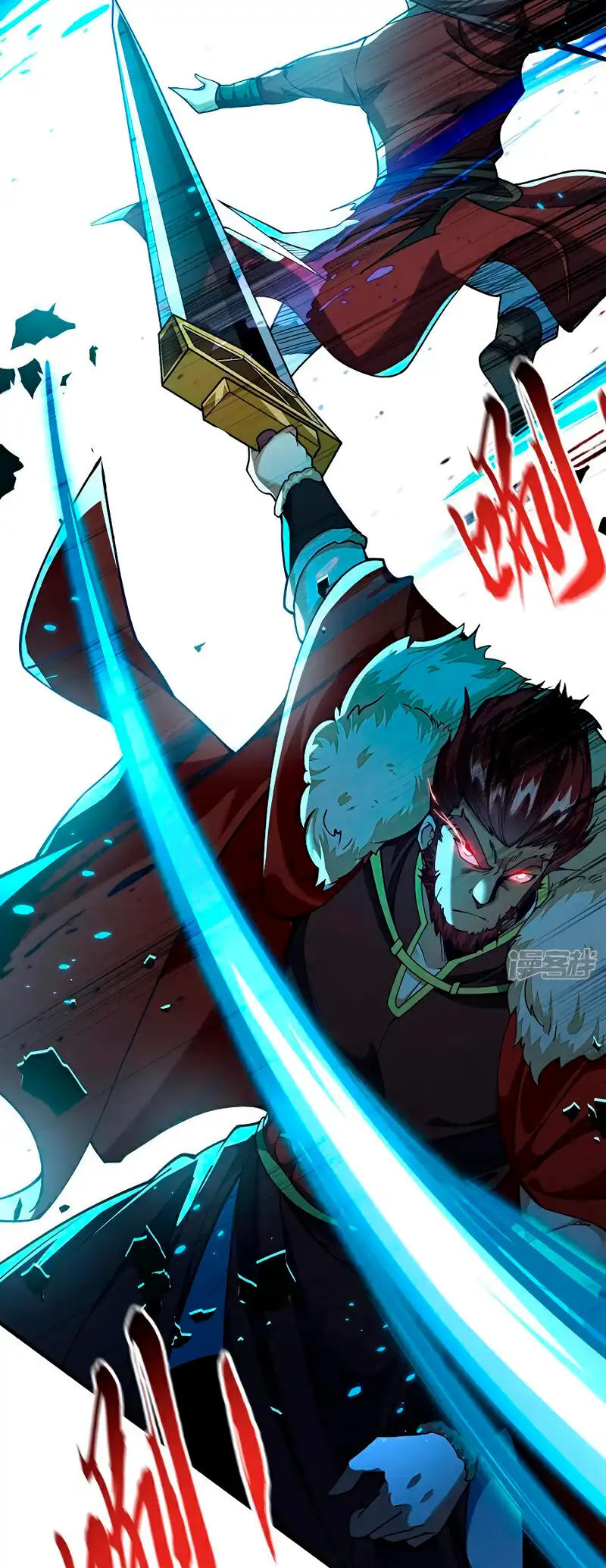 Read Los Diez Emperadores Legendarios son mis Discípulos ES Manga Online