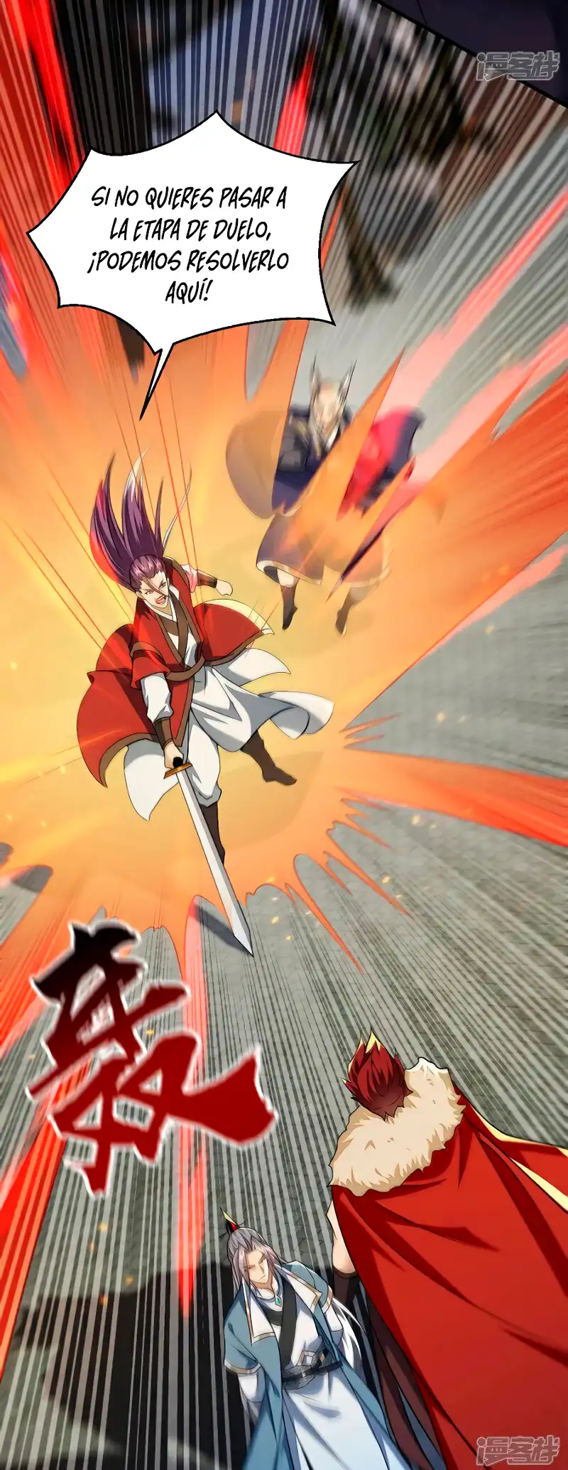 Read Los Diez Emperadores Legendarios son mis Discípulos ES Manga Online