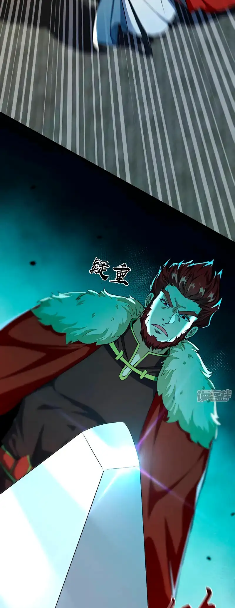 Read Los Diez Emperadores Legendarios son mis Discípulos ES Manga Online