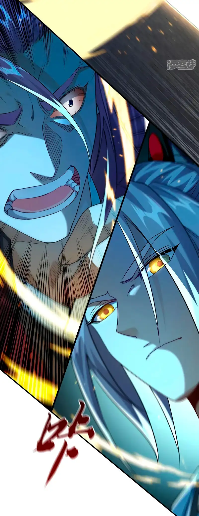Read Los Diez Emperadores Legendarios son mis Discípulos ES Manga Online