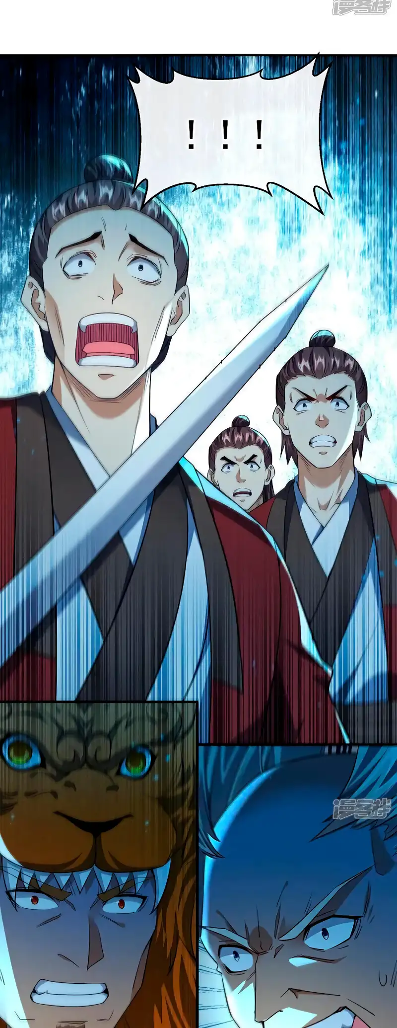 Read Los Diez Emperadores Legendarios son mis Discípulos ES Manga Online