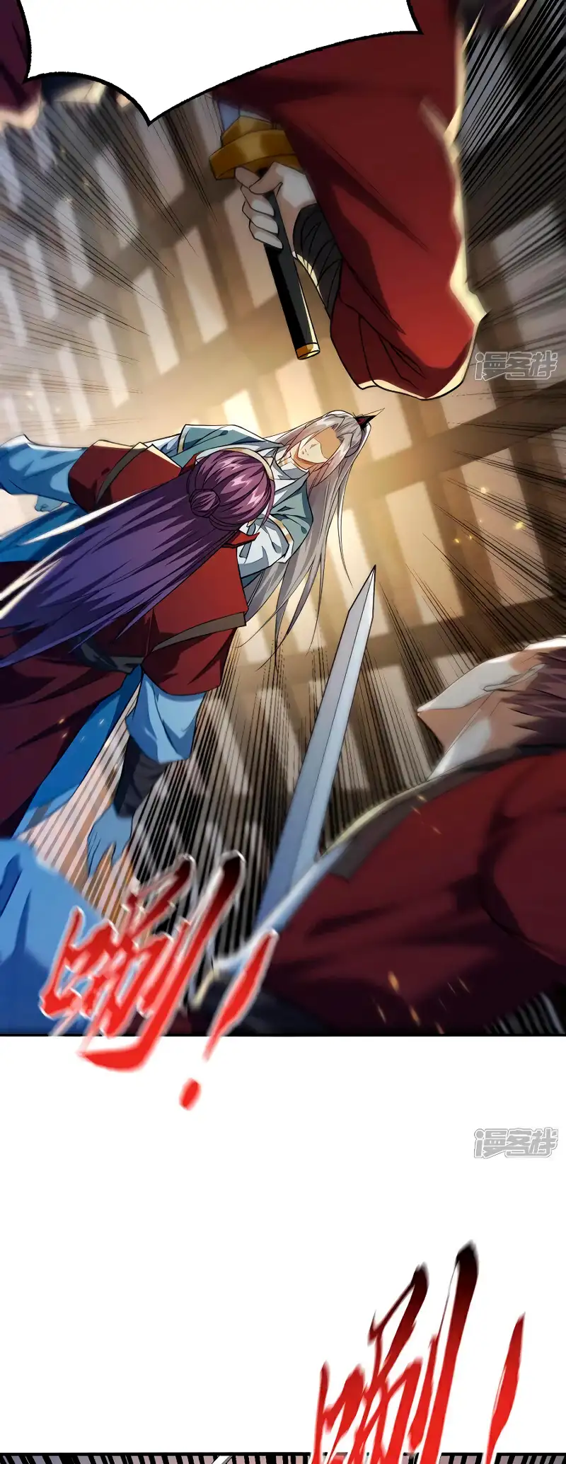 Read Los Diez Emperadores Legendarios son mis Discípulos ES Manga Online