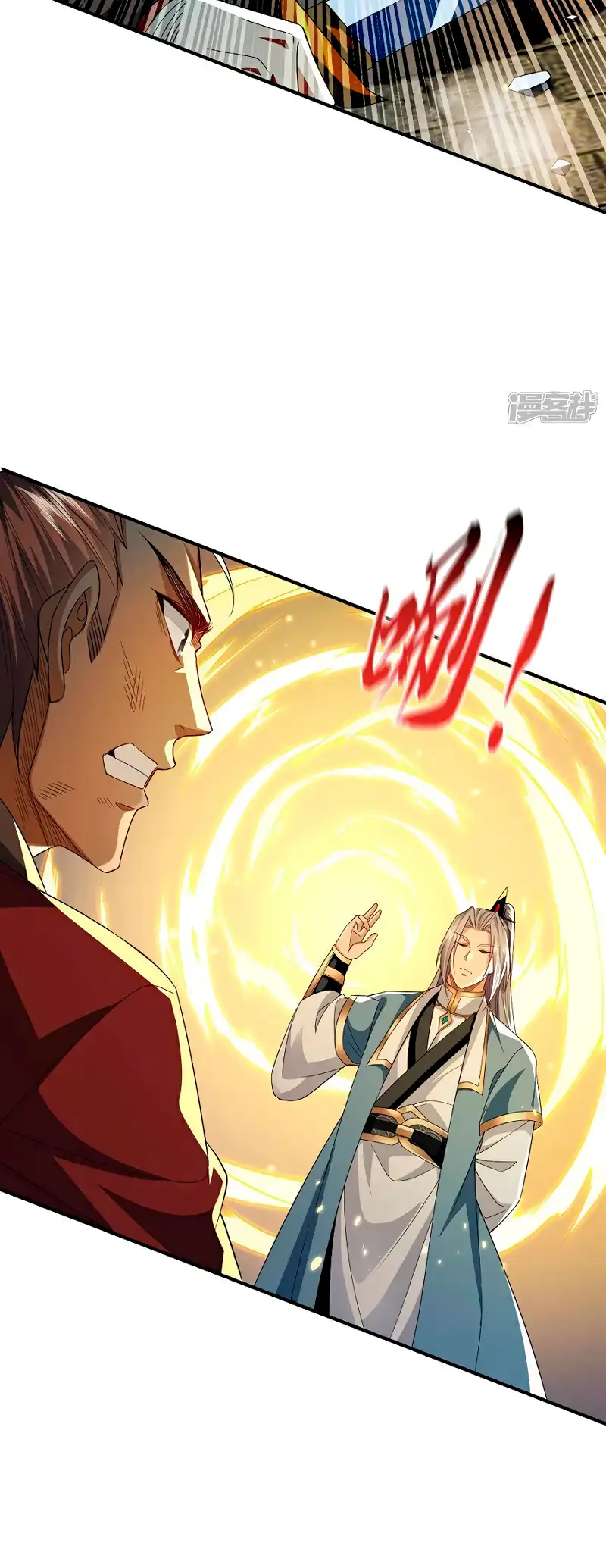 Read Los Diez Emperadores Legendarios son mis Discípulos ES Manga Online