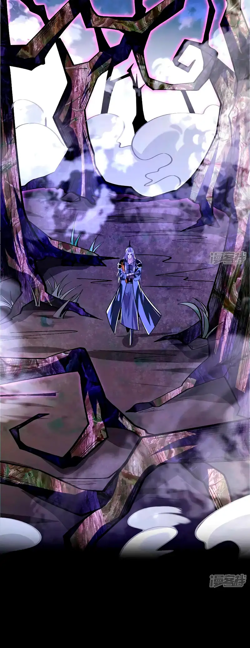 Read Los Diez Emperadores Legendarios son mis Discípulos ES Manga Online