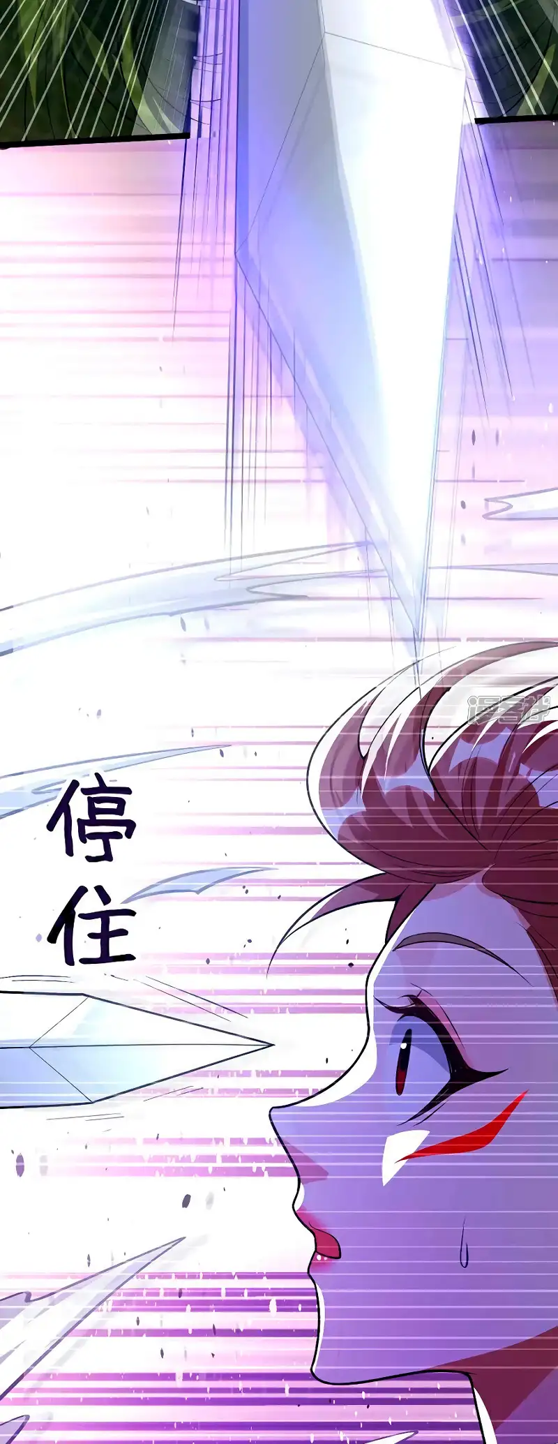 Read Los Diez Emperadores Legendarios son mis Discípulos ES Manga Online