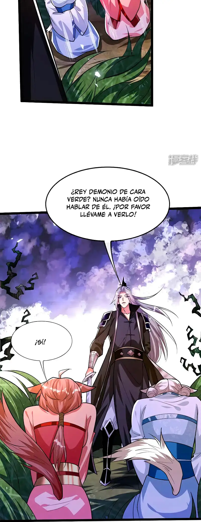 Read Los Diez Emperadores Legendarios son mis Discípulos ES Manga Online