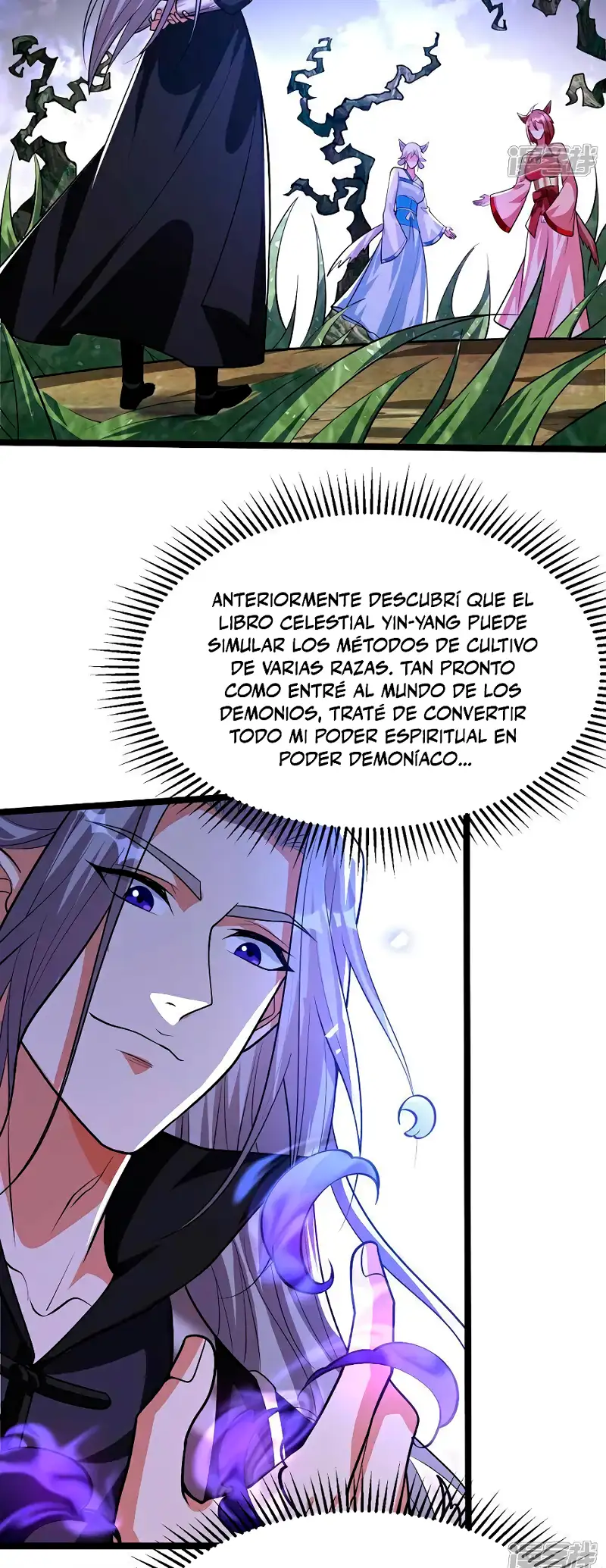 Read Los Diez Emperadores Legendarios son mis Discípulos ES Manga Online