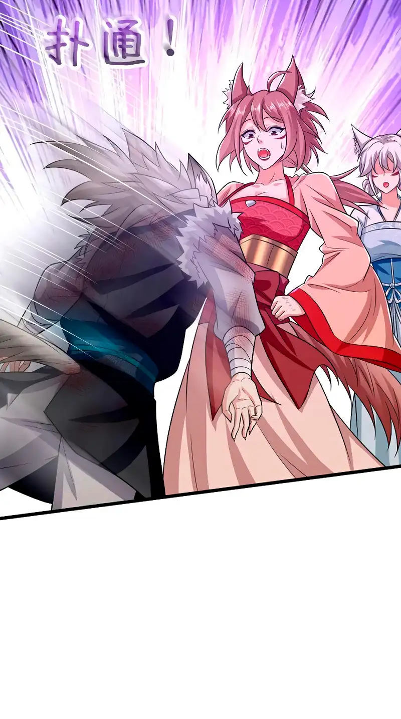 Read Los Diez Emperadores Legendarios son mis Discípulos ES Manga Online