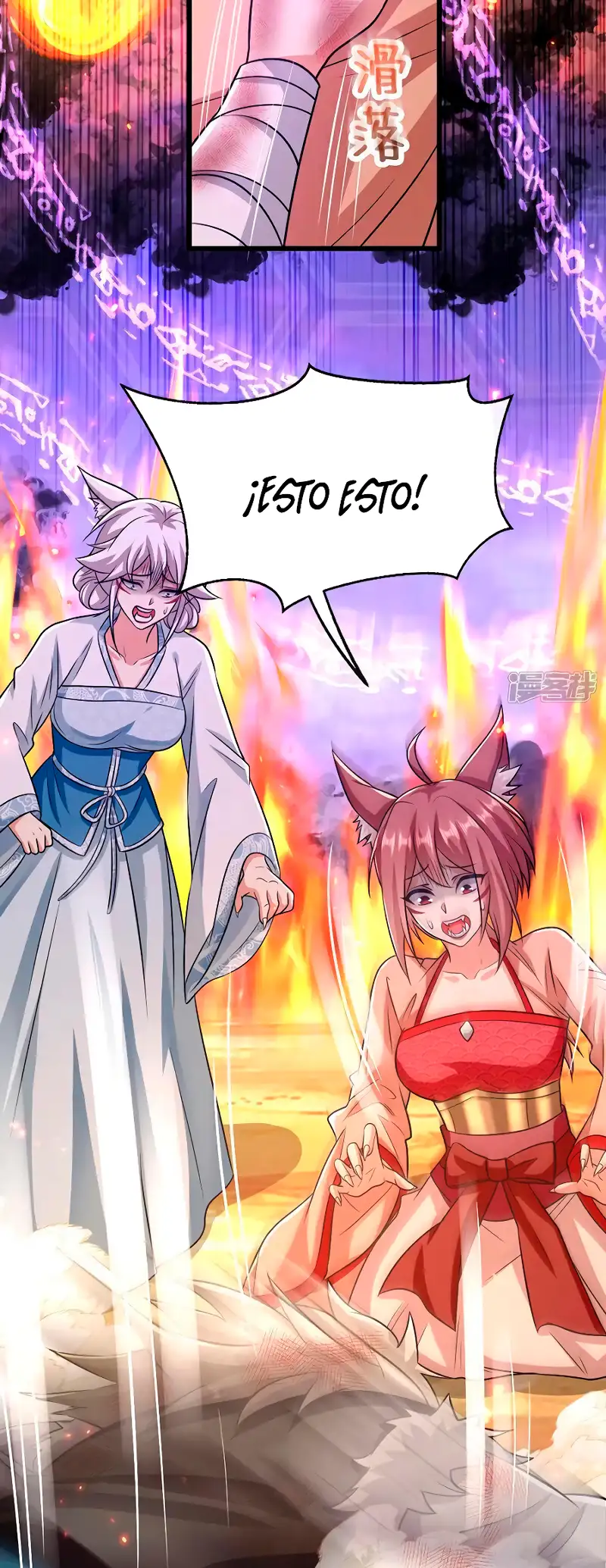 Read Los Diez Emperadores Legendarios son mis Discípulos ES Manga Online