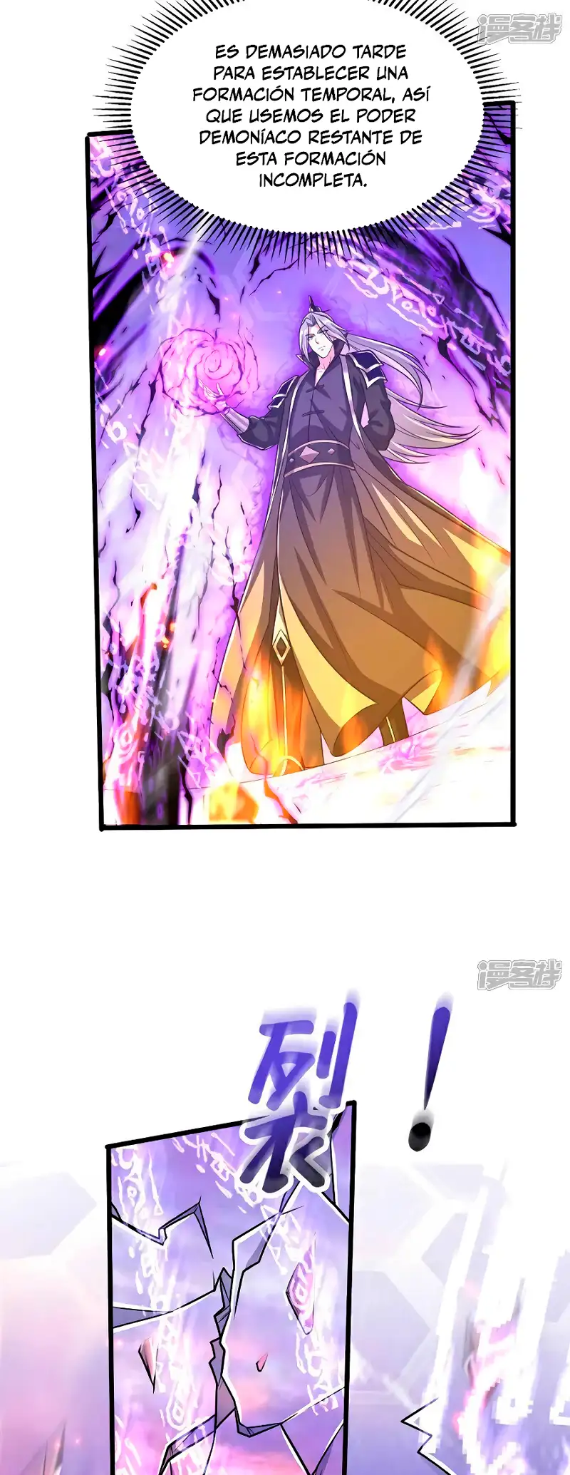Read Los Diez Emperadores Legendarios son mis Discípulos ES Manga Online