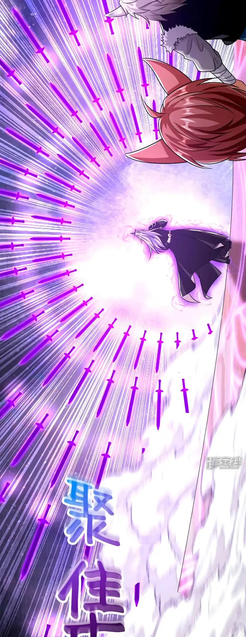 Read Los Diez Emperadores Legendarios son mis Discípulos ES Manga Online