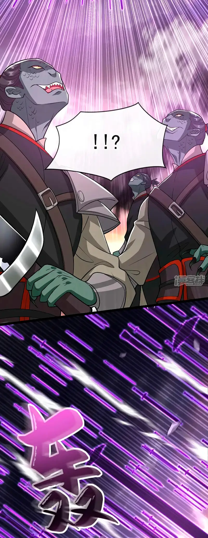 Read Los Diez Emperadores Legendarios son mis Discípulos ES Manga Online