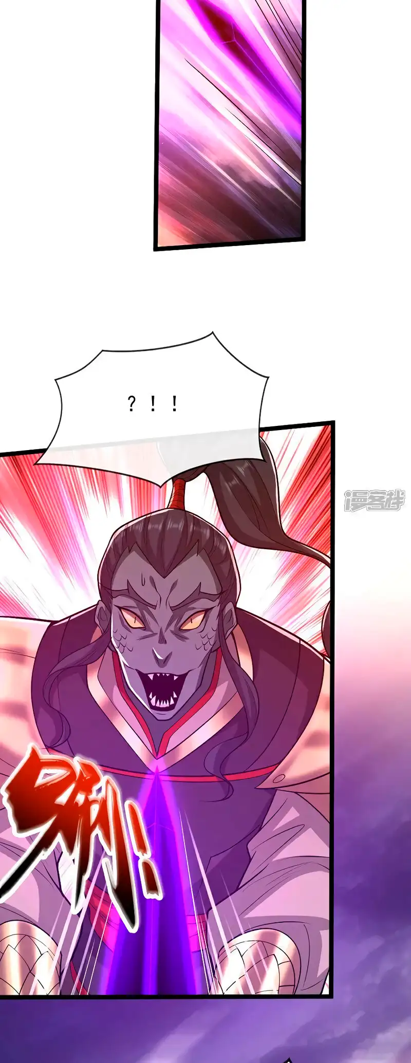 Read Los Diez Emperadores Legendarios son mis Discípulos ES Manga Online