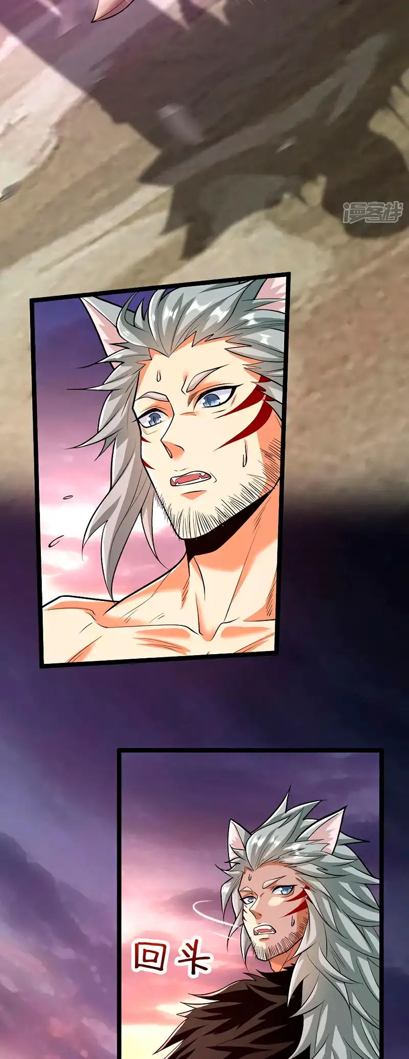 Read Los Diez Emperadores Legendarios son mis Discípulos ES Manga Online