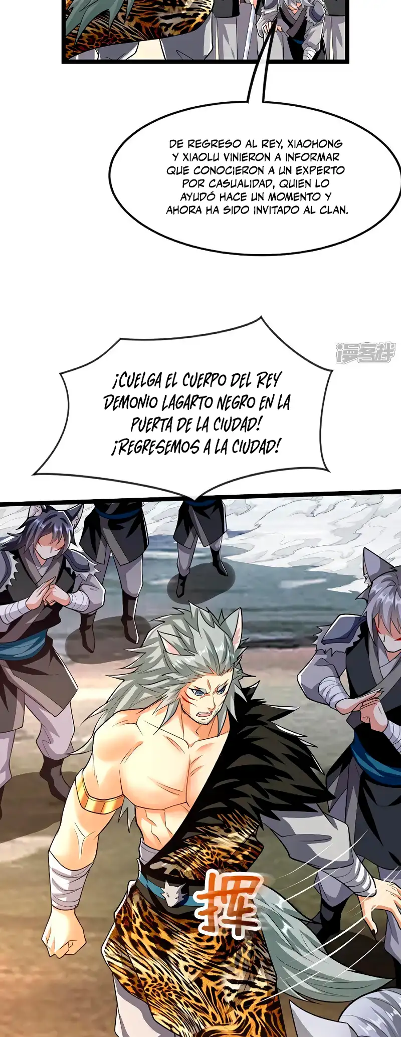 Read Los Diez Emperadores Legendarios son mis Discípulos ES Manga Online