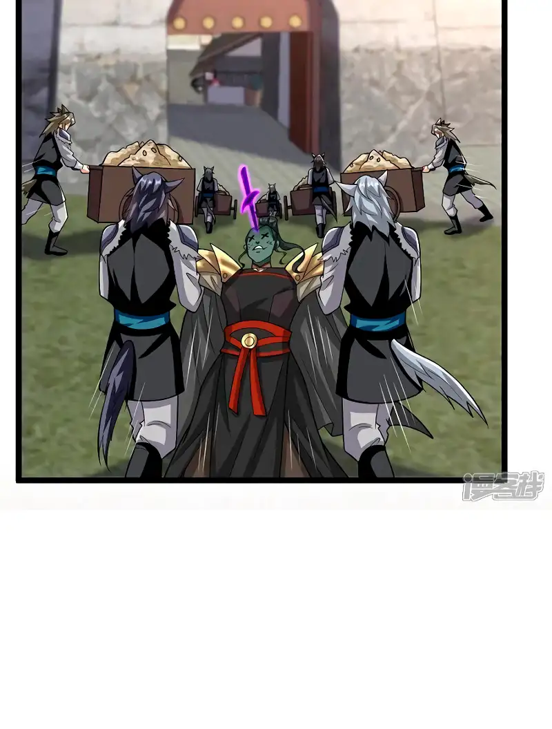 Read Los Diez Emperadores Legendarios son mis Discípulos ES Manga Online