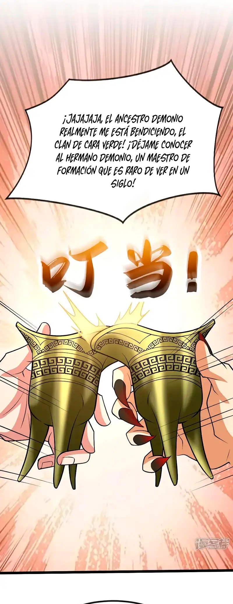 Read Los Diez Emperadores Legendarios son mis Discípulos ES Manga Online