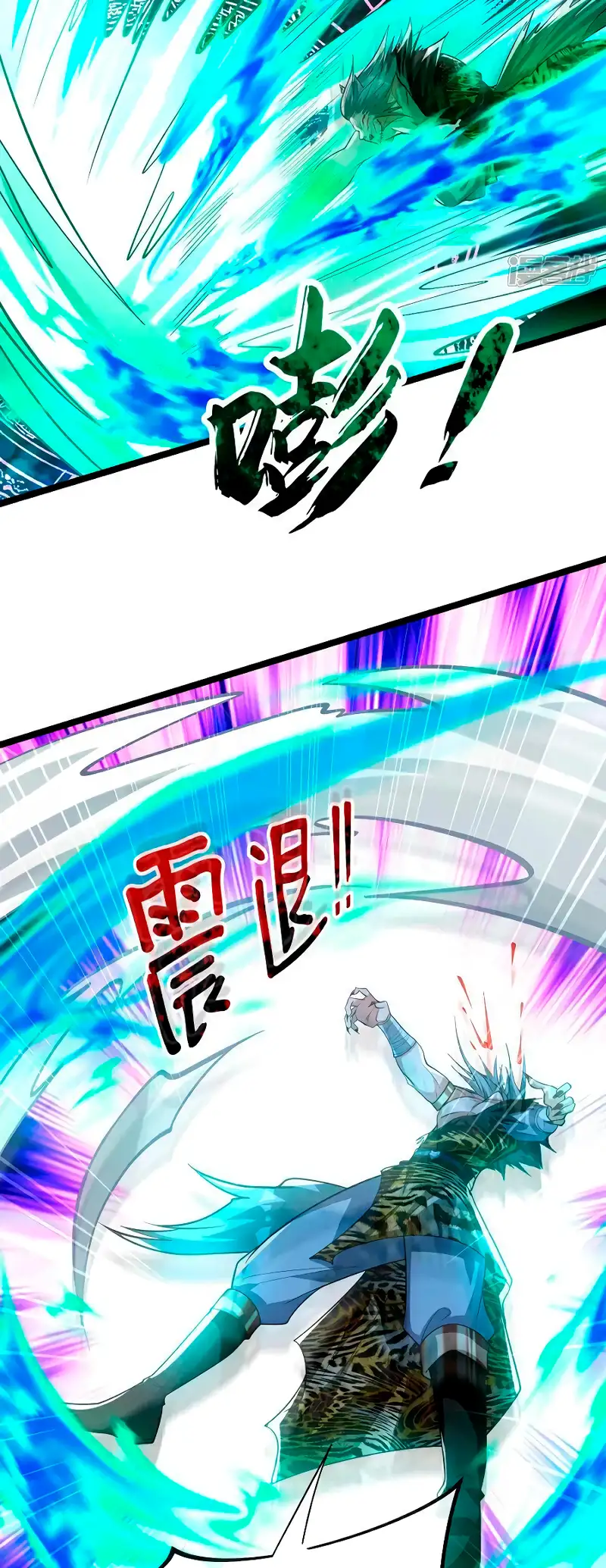 Read Los Diez Emperadores Legendarios son mis Discípulos ES Manga Online