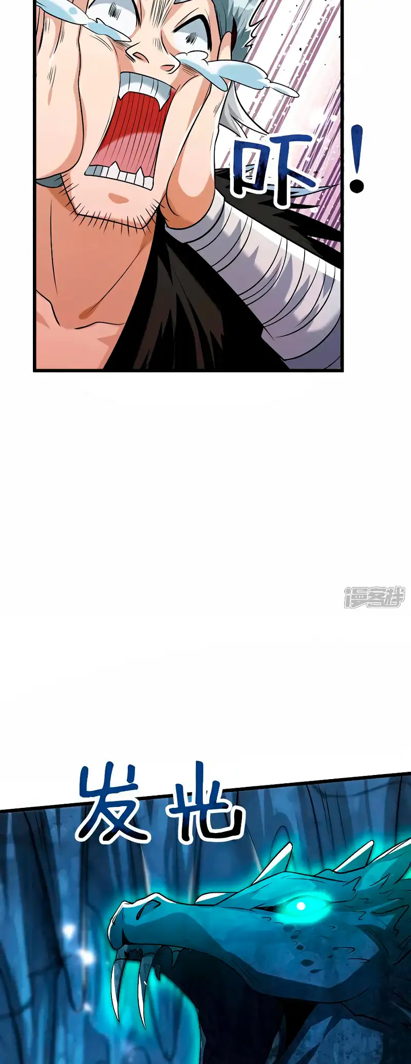 Read Los Diez Emperadores Legendarios son mis Discípulos ES Manga Online