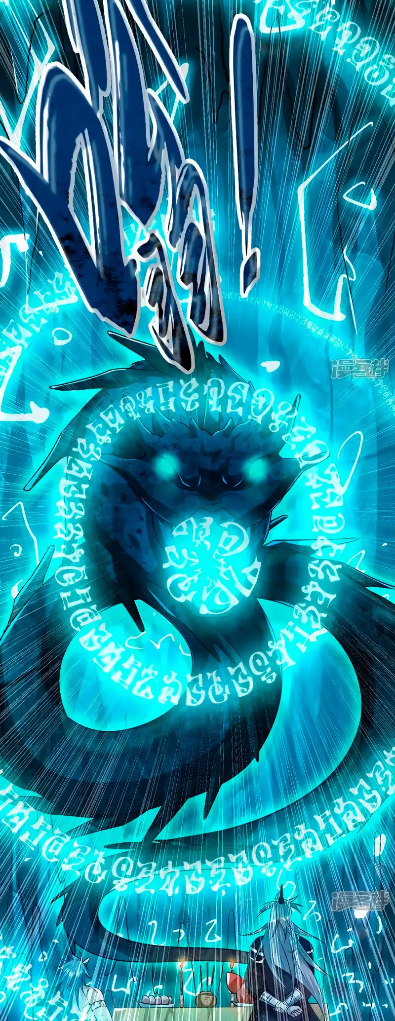 Read Los Diez Emperadores Legendarios son mis Discípulos ES Manga Online