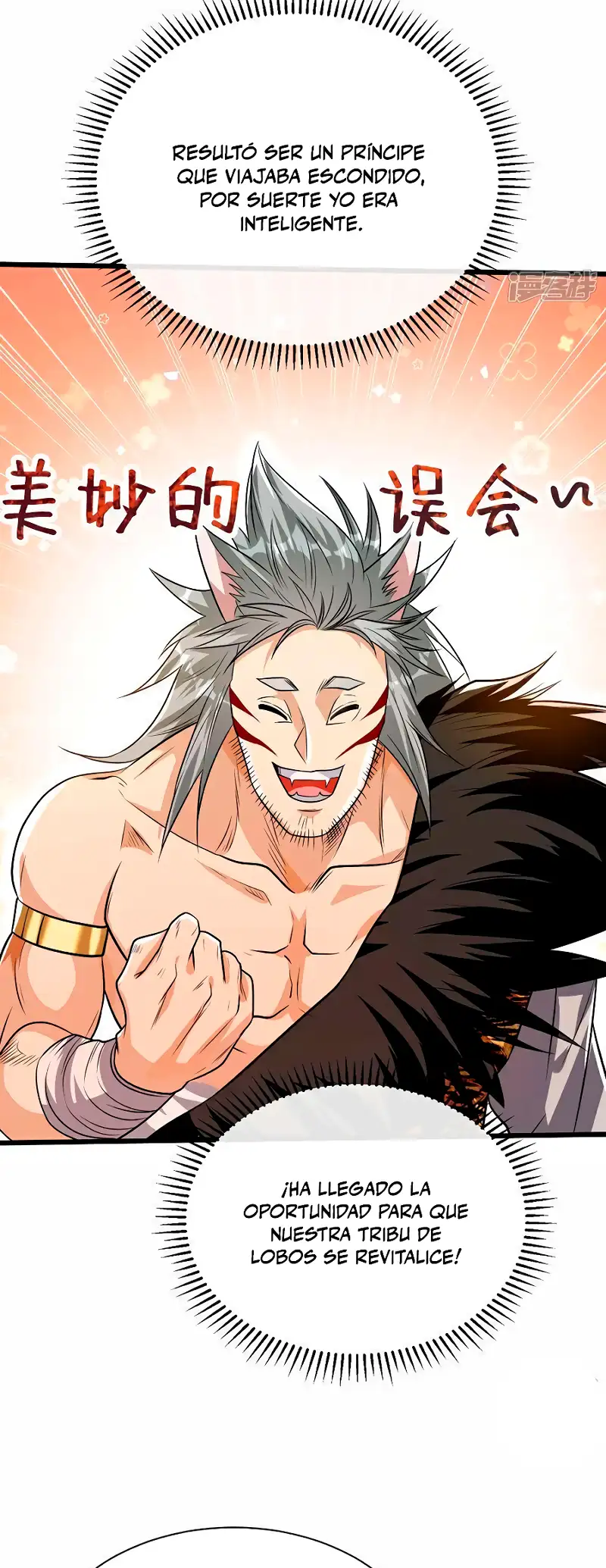 Read Los Diez Emperadores Legendarios son mis Discípulos ES Manga Online