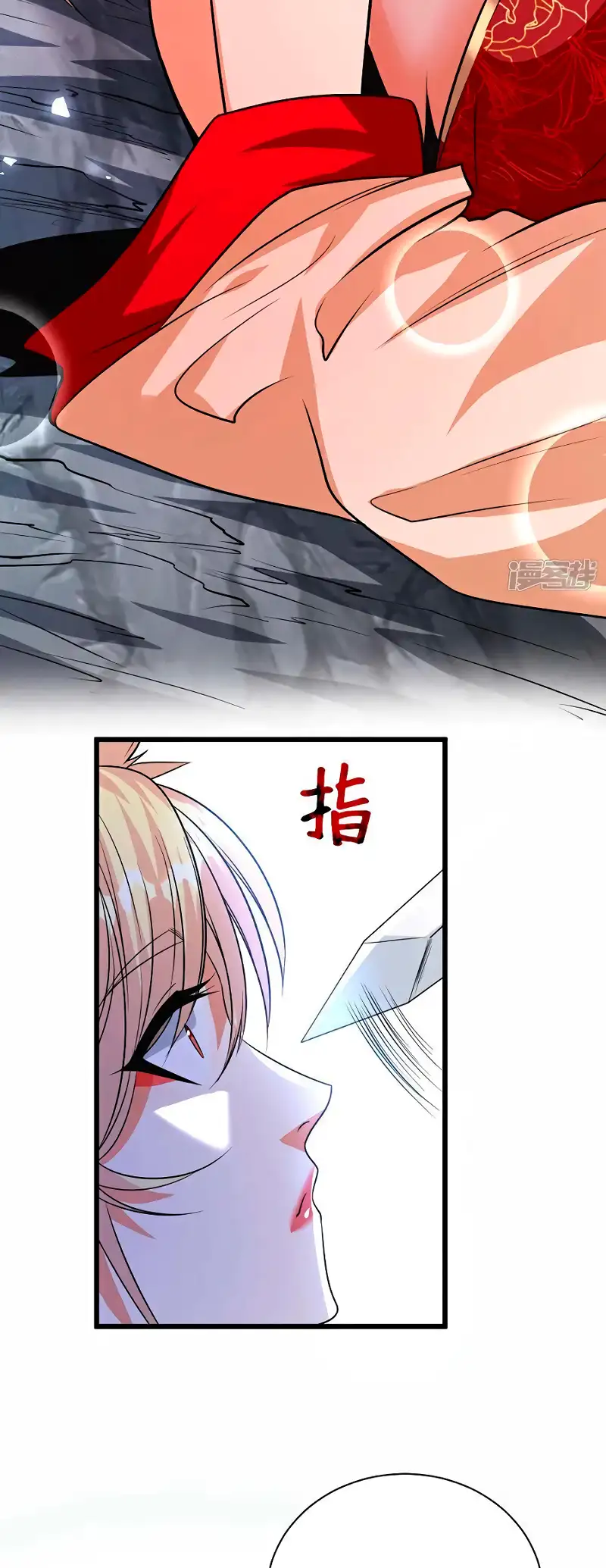 Read Los Diez Emperadores Legendarios son mis Discípulos ES Manga Online