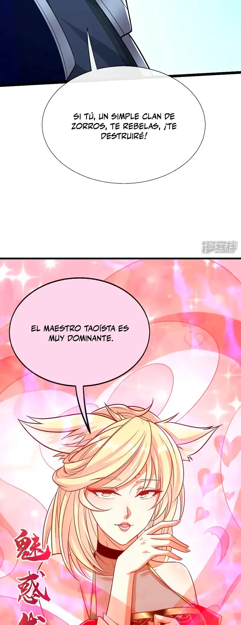 Read Los Diez Emperadores Legendarios son mis Discípulos ES Manga Online