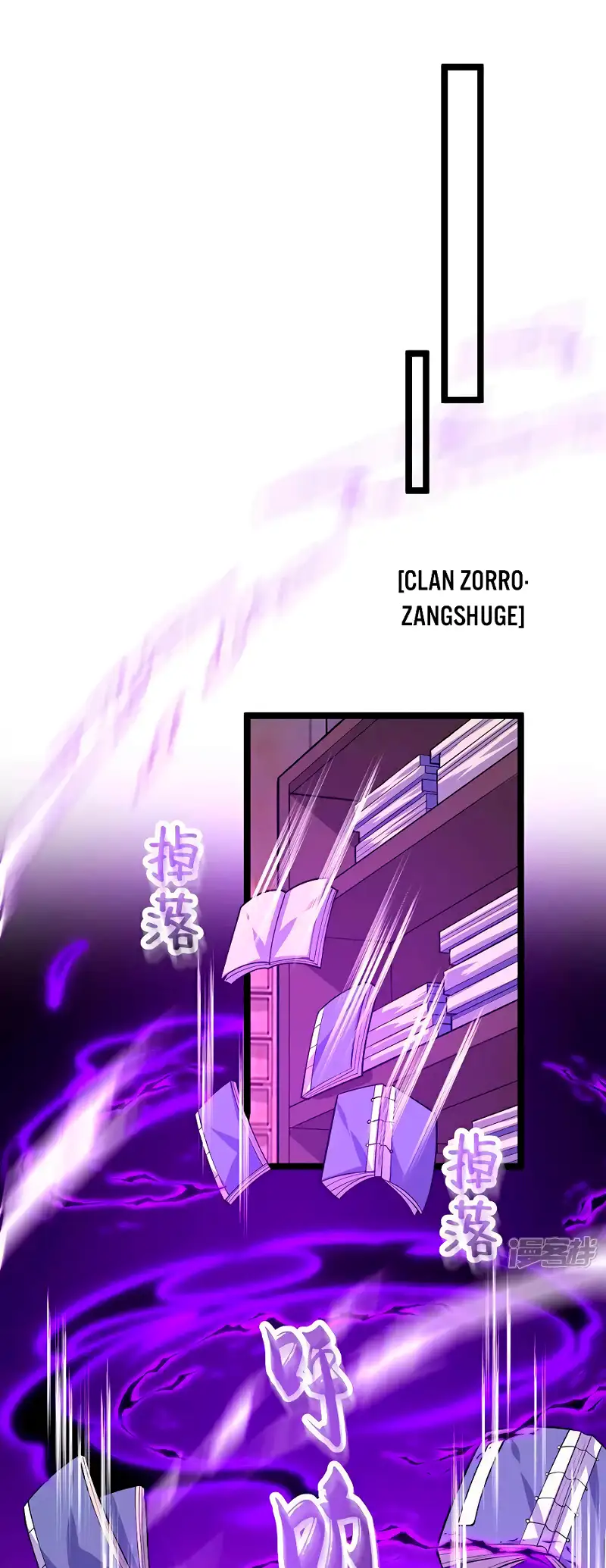 Read Los Diez Emperadores Legendarios son mis Discípulos ES Manga Online