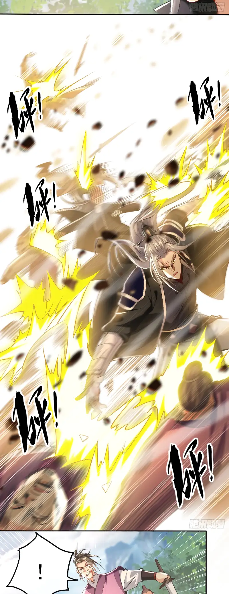 Read Los Diez Emperadores Legendarios son mis Discípulos ES Manga Online