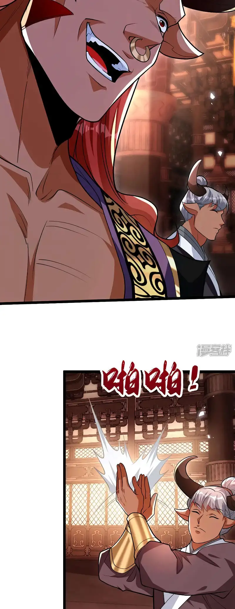 Read Los Diez Emperadores Legendarios son mis Discípulos ES Manga Online