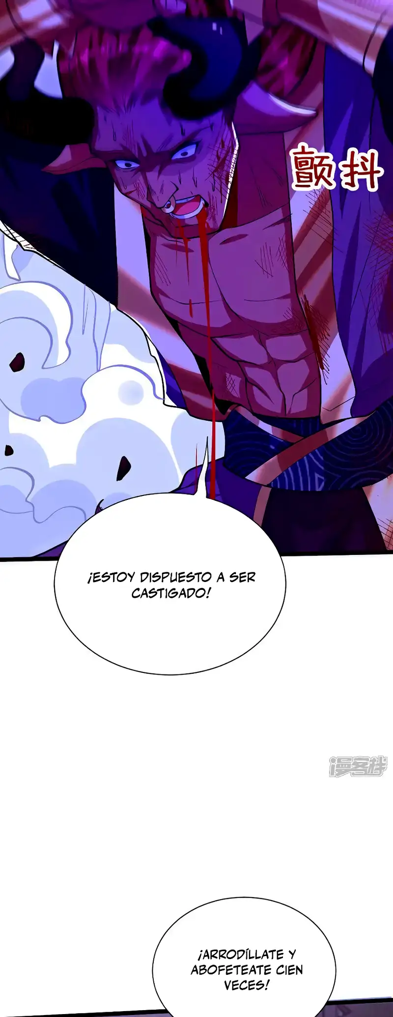 Read Los Diez Emperadores Legendarios son mis Discípulos ES Manga Online
