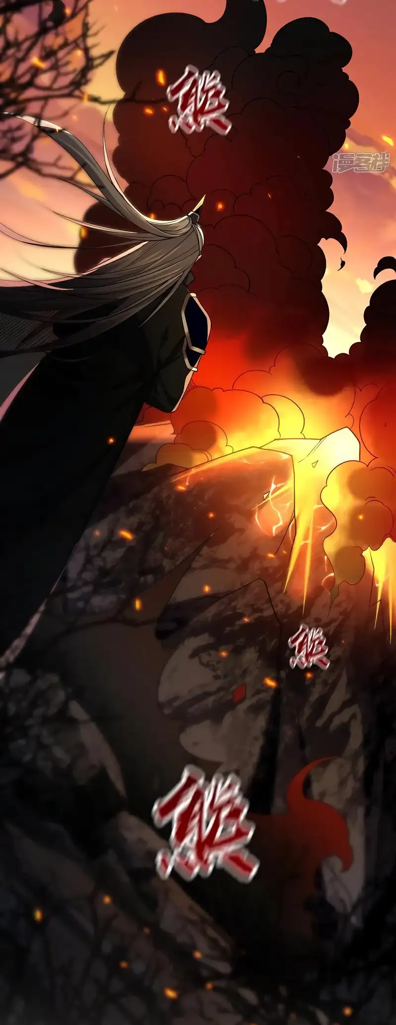 Read Los Diez Emperadores Legendarios son mis Discípulos ES Manga Online